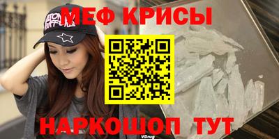 гашишное масло Конаково