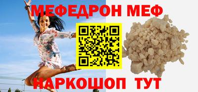 гашишное масло Конаково