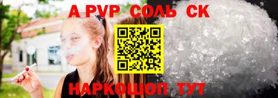 MDMA Premium VHQ Комсомольск-на-Амуре