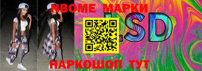MDMA Premium VHQ Комсомольск-на-Амуре