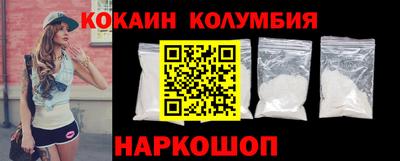 дживик Коммунар