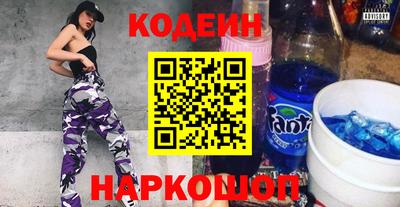MDMA Premium VHQ Комсомольск-на-Амуре