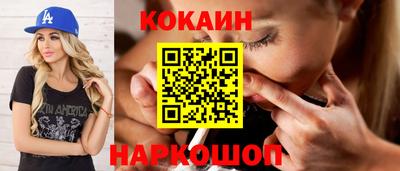 дживик Коммунар