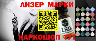 MDMA Premium VHQ Комсомольск-на-Амуре