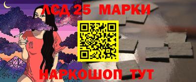 MDMA Premium VHQ Комсомольск-на-Амуре