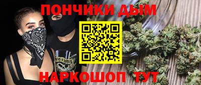 дживик Коммунар