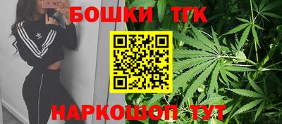 дживик Коммунар