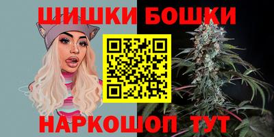 дживик Коммунар