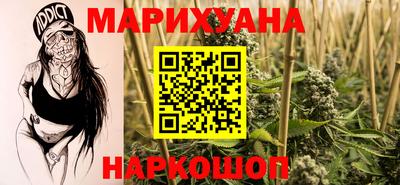 героин Краснознаменск