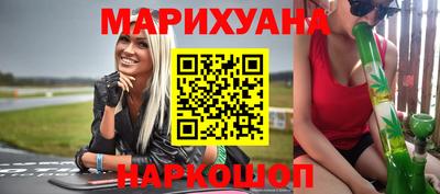 MDMA Premium VHQ Комсомольск-на-Амуре