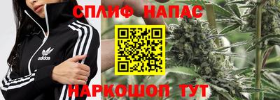 дживик Коммунар