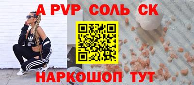 MDMA Premium VHQ Комсомольск-на-Амуре