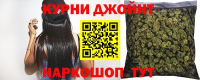 дживик Коммунар