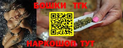 MDMA Premium VHQ Комсомольск-на-Амуре