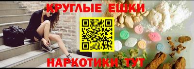 MDMA Premium VHQ Комсомольск-на-Амуре