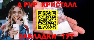 MDMA Premium VHQ Комсомольск-на-Амуре