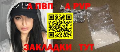 MDMA Premium VHQ Комсомольск-на-Амуре