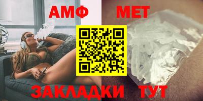 дживик Коммунар