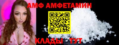 героин Краснознаменск