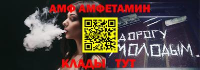 гашишное масло Конаково