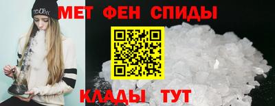 героин Краснознаменск