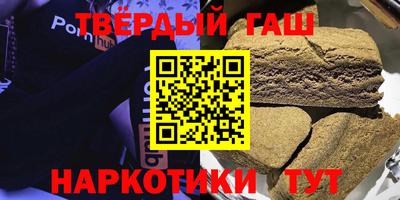 дживик Коммунар
