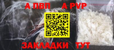 MDMA Premium VHQ Комсомольск-на-Амуре