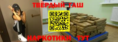 MDMA Premium VHQ Комсомольск-на-Амуре