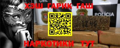дживик Коммунар