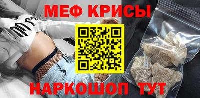 дживик Коммунар