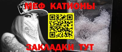 MDMA Premium VHQ Комсомольск-на-Амуре
