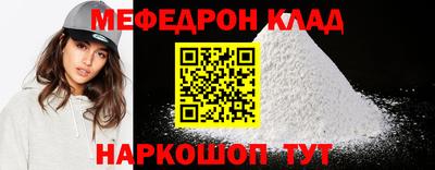 гашишное масло Конаково