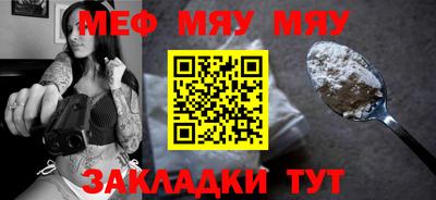 дживик Коммунар